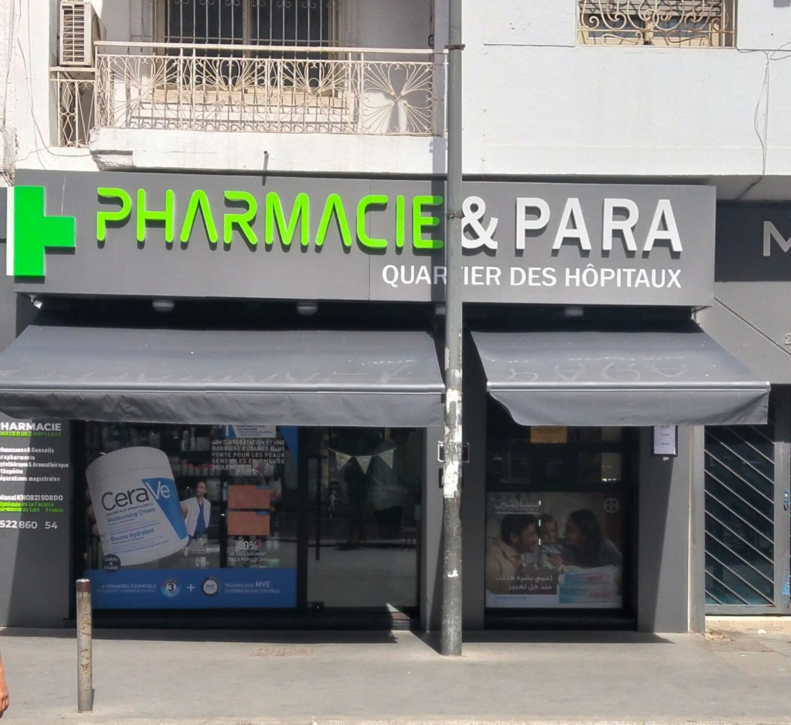 PHARMACIE & PARA Les hôpitaux